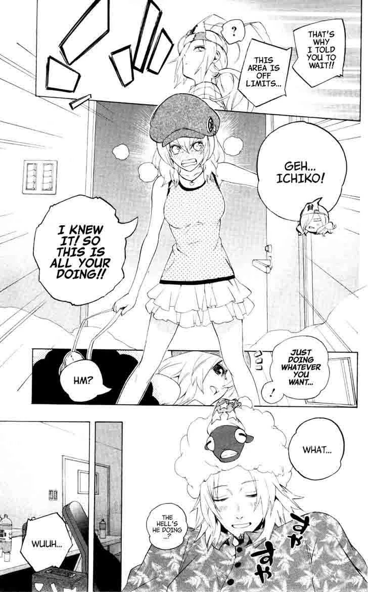 Binbougami ga! Chapter 43 page 7