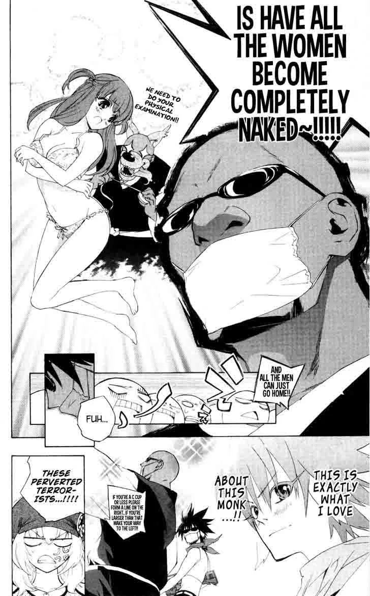 Binbougami ga! Chapter 43 page 4
