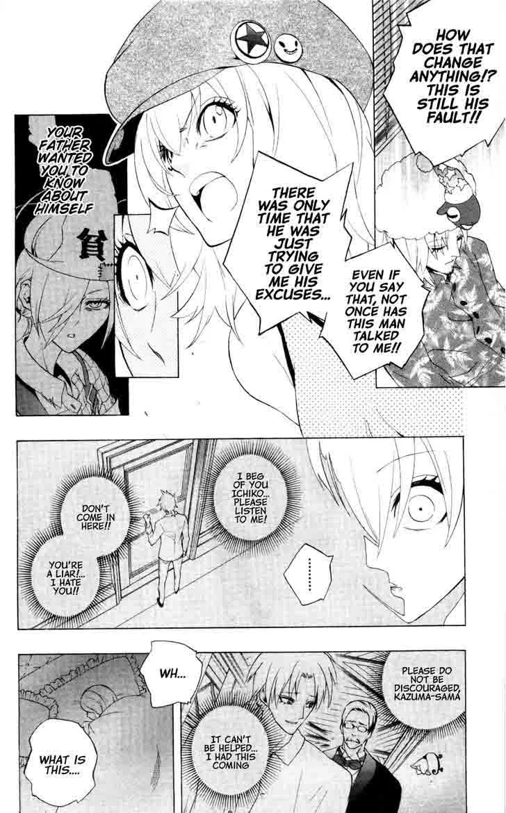 Binbougami ga! Chapter 43 page 10