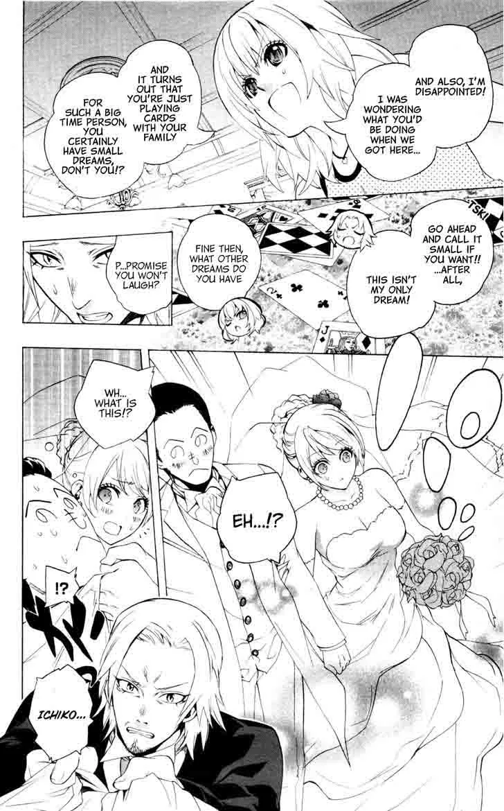 Binbougami ga! Chapter 43 page 20