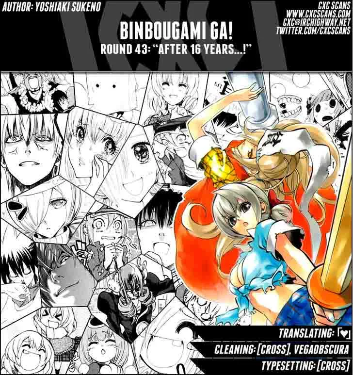 Binbougami ga! Chapter 43 page 1
