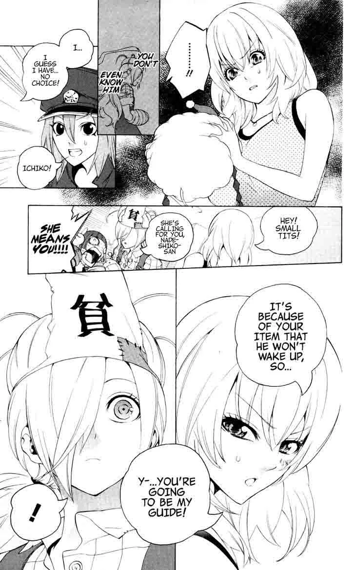 Binbougami ga! Chapter 43 page 15
