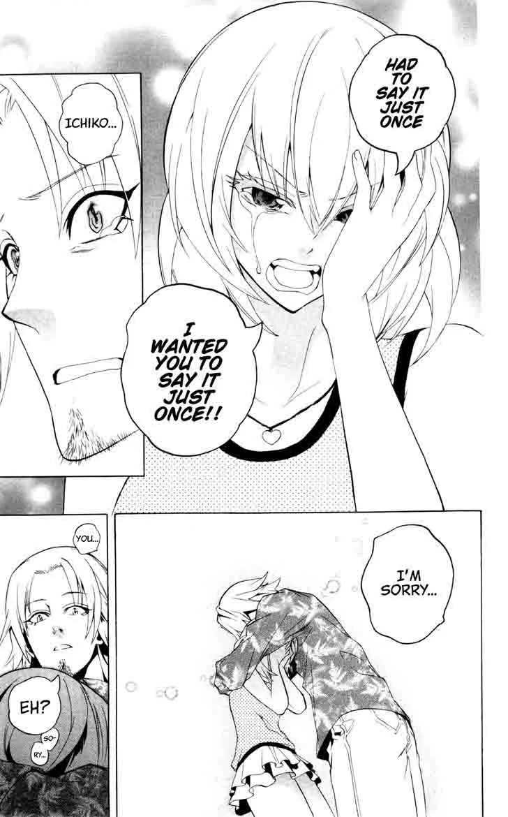 Binbougami ga! Chapter 43 page 25