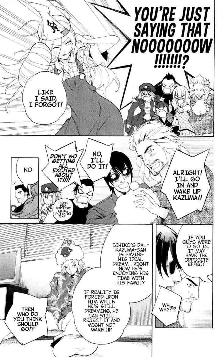 Binbougami ga! Chapter 43 page 13