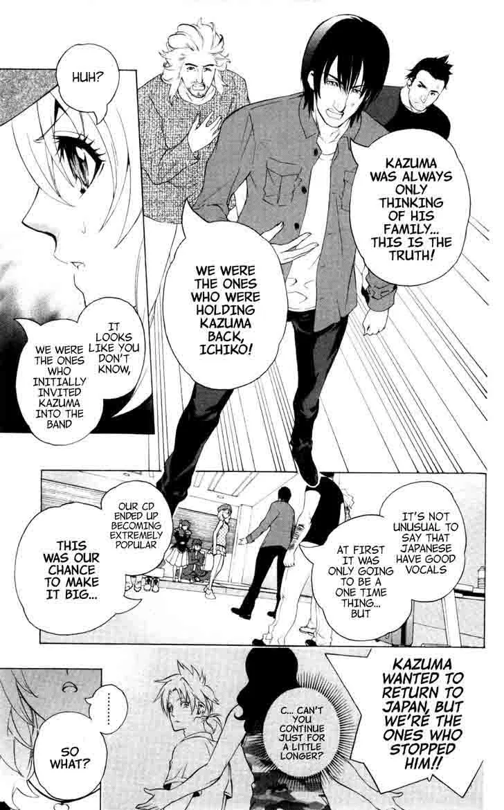 Binbougami ga! Chapter 43 page 9