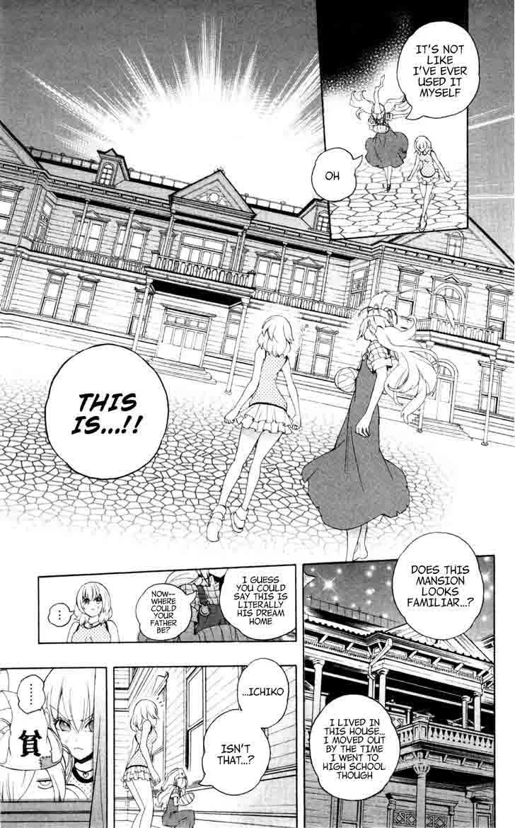 Binbougami ga! Chapter 43 page 17