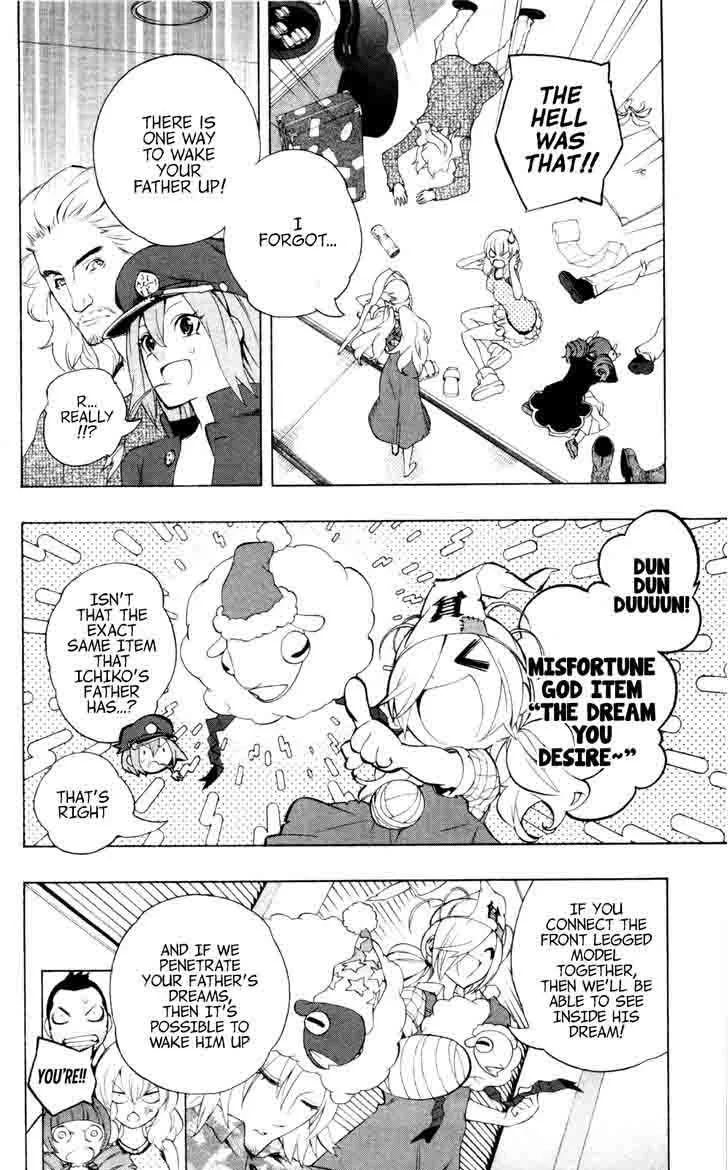 Binbougami ga! Chapter 43 page 12