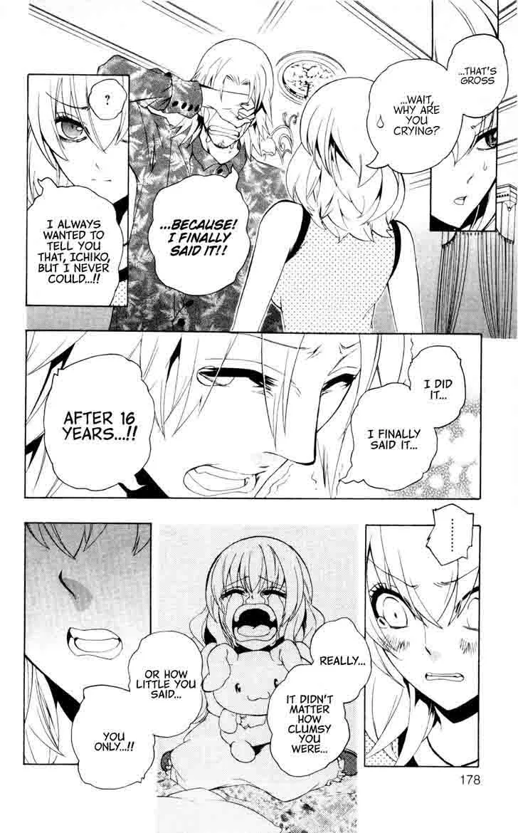 Binbougami ga! Chapter 43 page 24