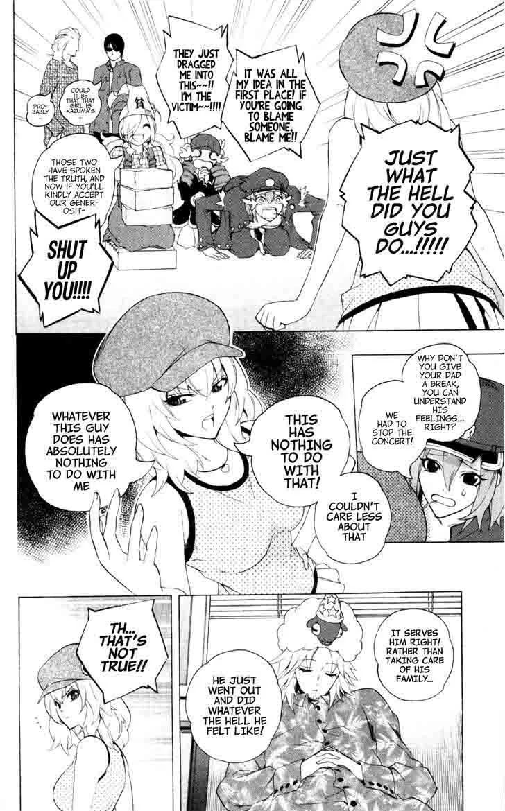 Binbougami ga! Chapter 43 page 8