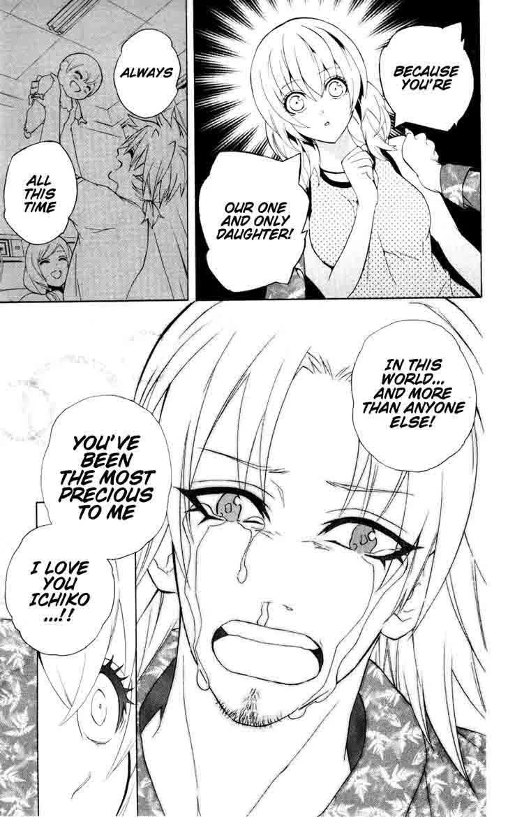 Binbougami ga! Chapter 43 page 23