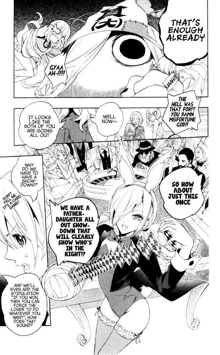 Binbougami ga! Chapter 43 page 27