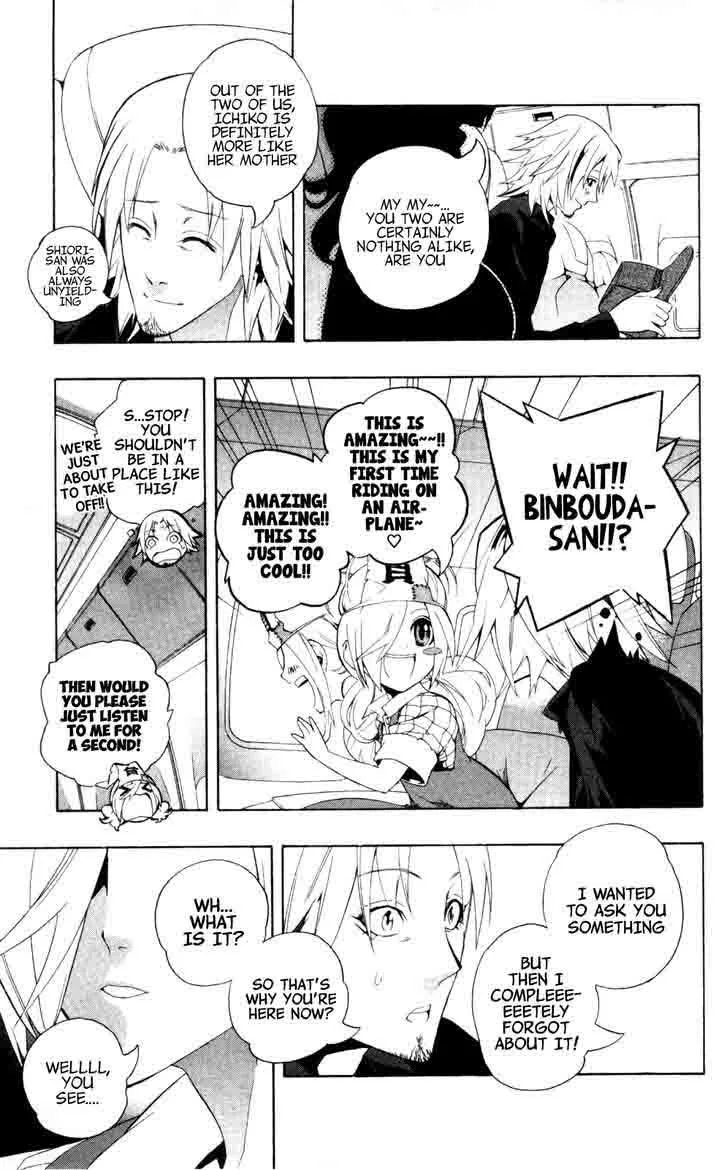 Binbougami ga! Chapter 43 page 43