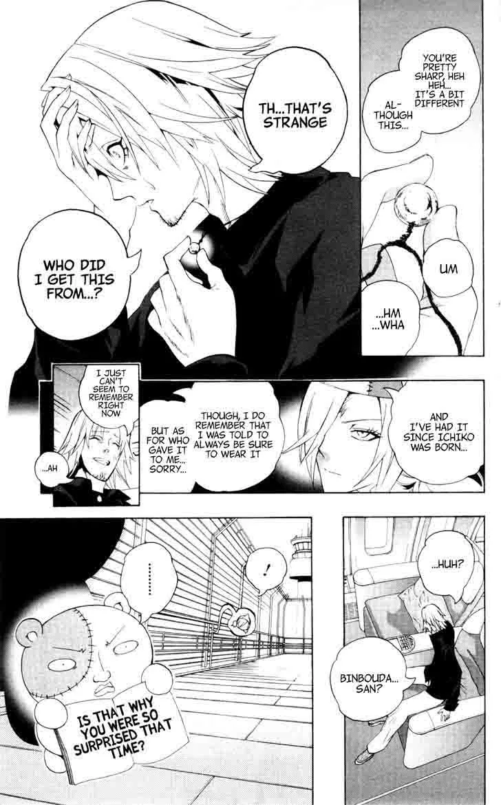 Binbougami ga! Chapter 43 page 45