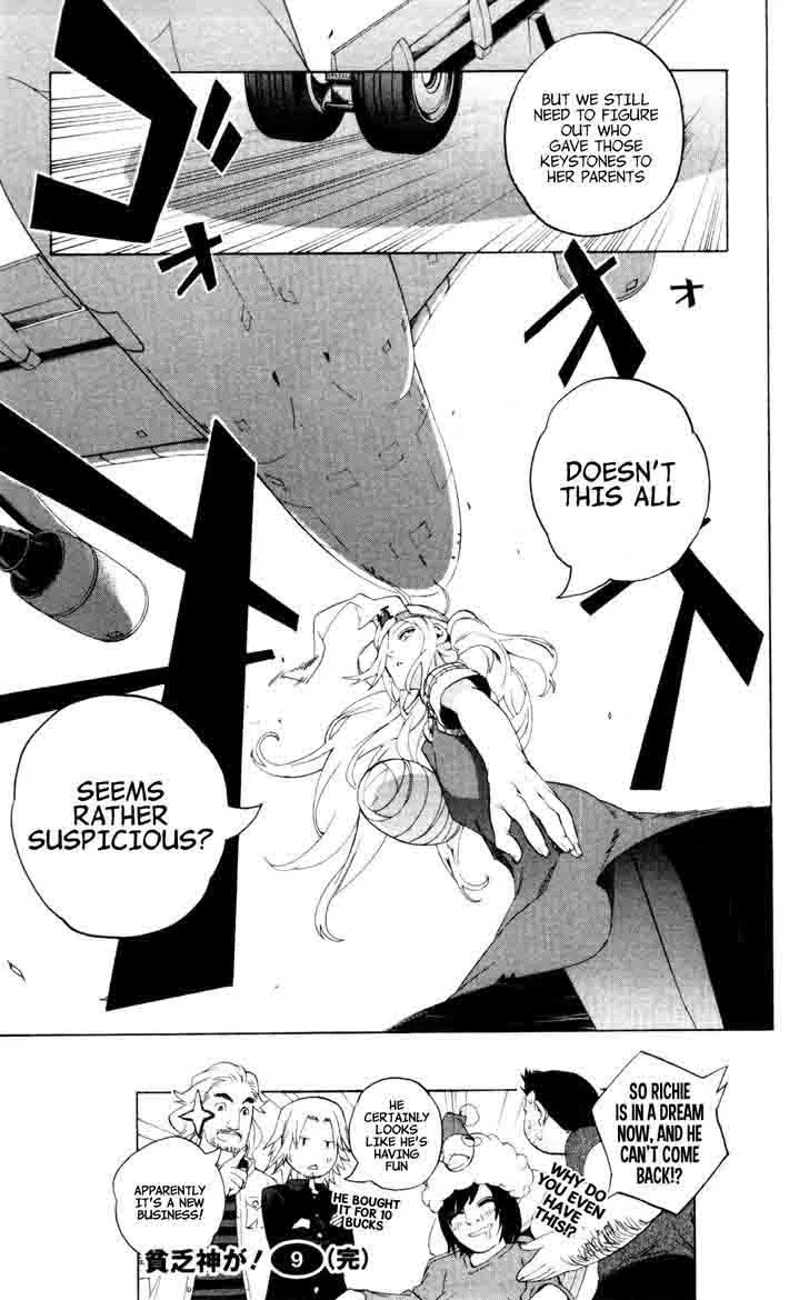 Binbougami ga! Chapter 43 page 47