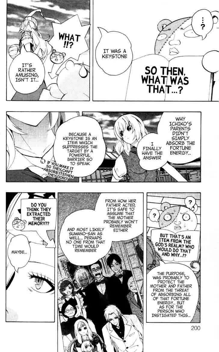Binbougami ga! Chapter 43 page 46