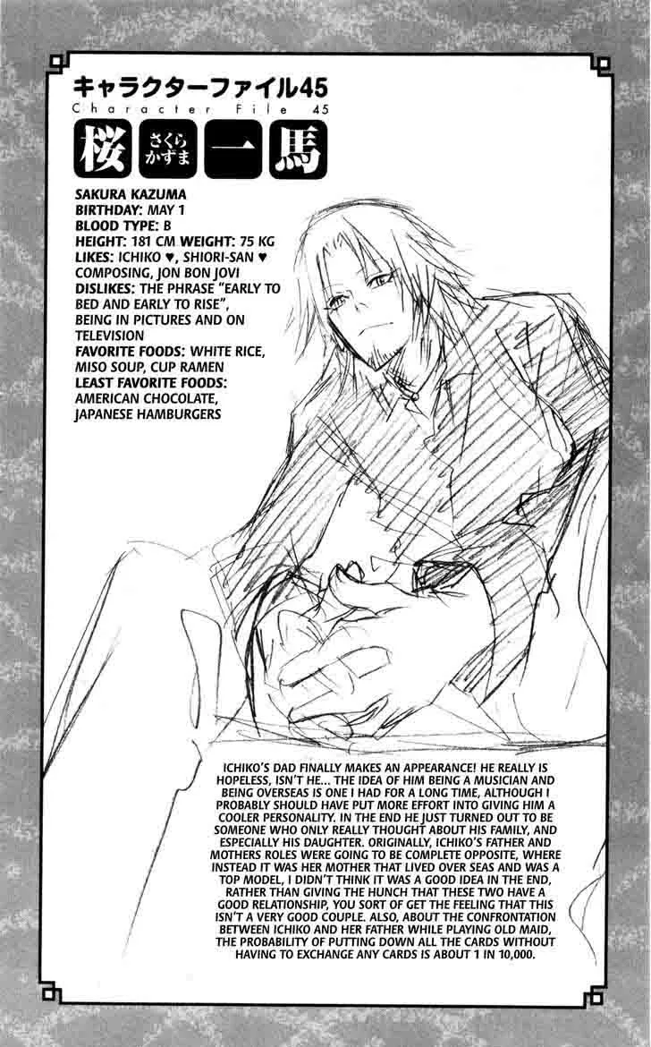 Binbougami ga! Chapter 43 page 48