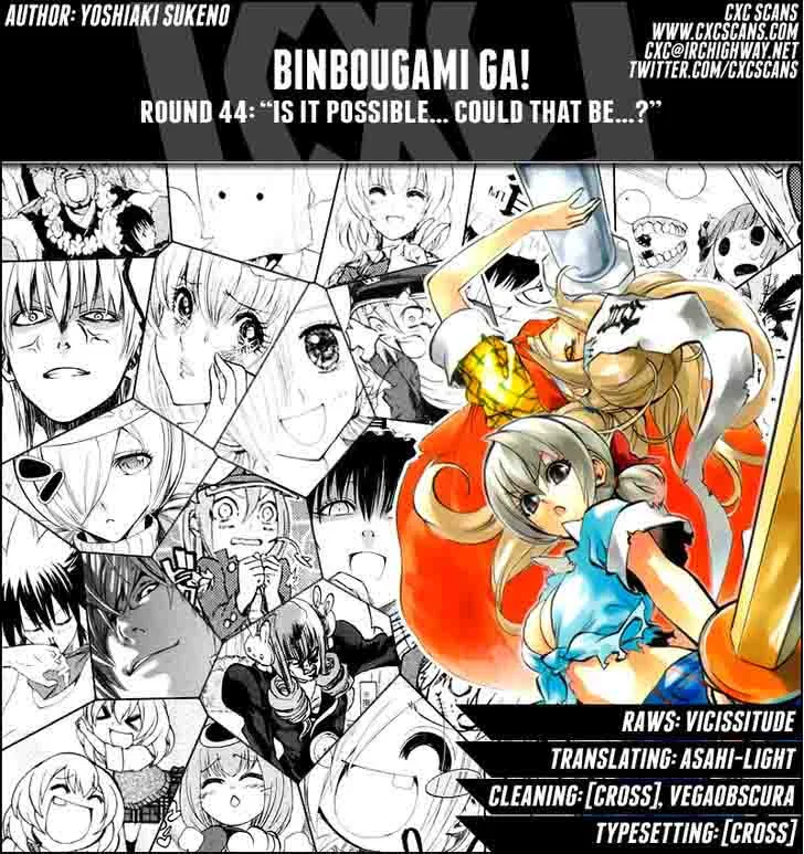 Binbougami ga! Chapter 44 page 1