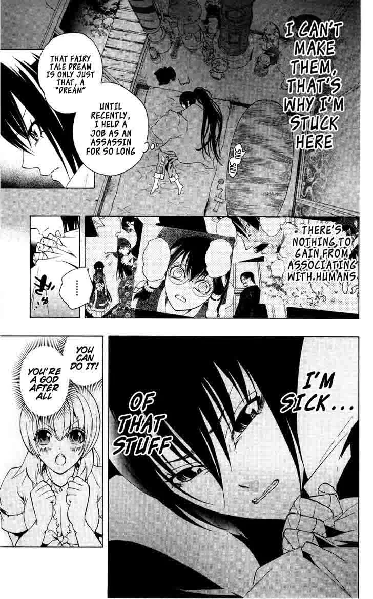 Binbougami ga! Chapter 44 page 24