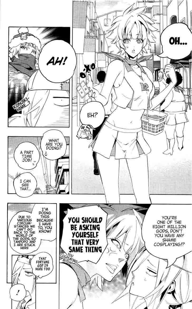 Binbougami ga! Chapter 44 page 15