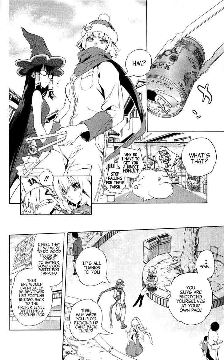 Binbougami ga! Chapter 44 page 25