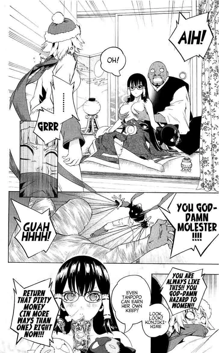 Binbougami ga! Chapter 44 page 19