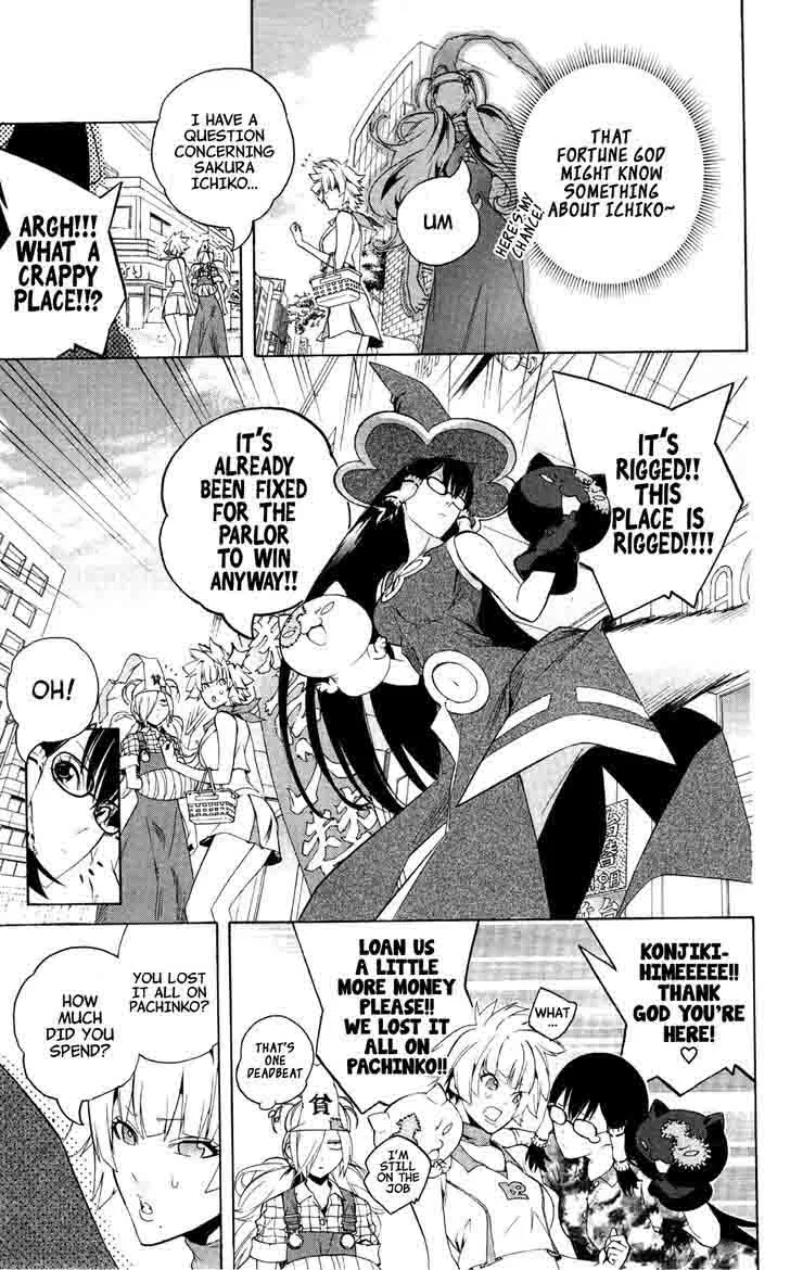 Binbougami ga! Chapter 44 page 16