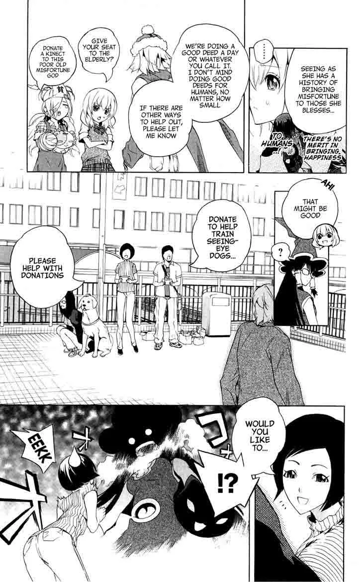 Binbougami ga! Chapter 44 page 26