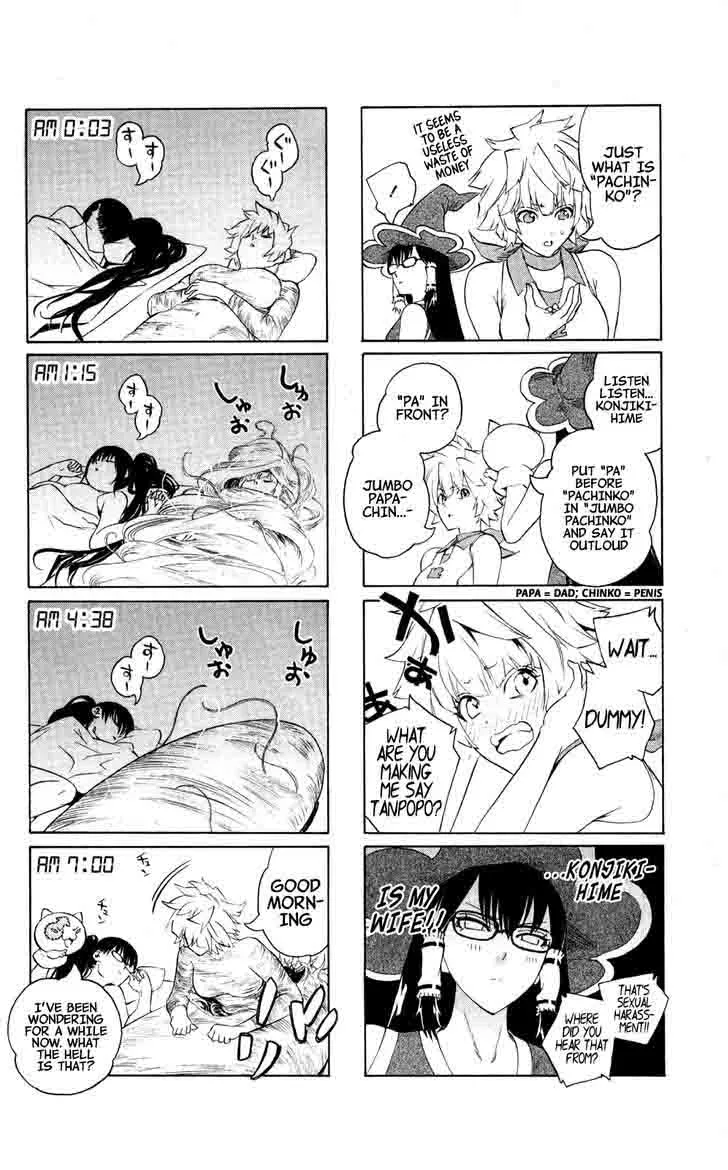 Binbougami ga! Chapter 44 page 41