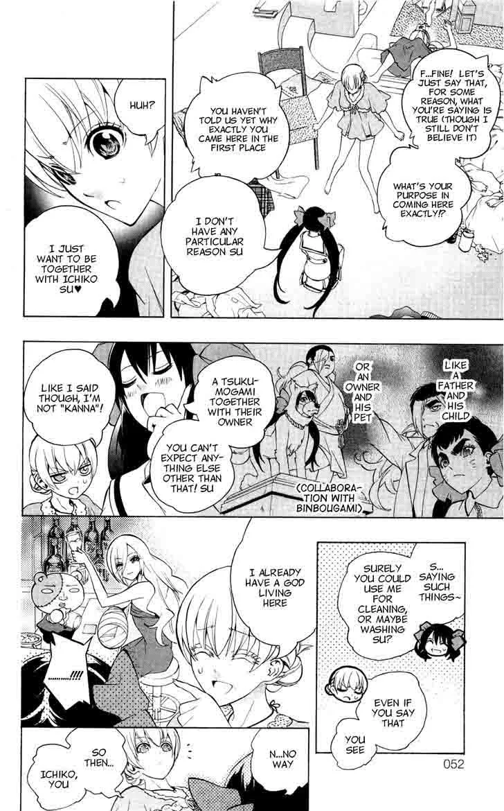 Binbougami ga! Chapter 45 page 14