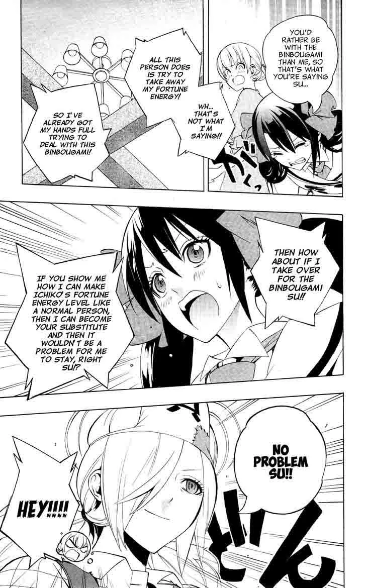 Binbougami ga! Chapter 45 page 15
