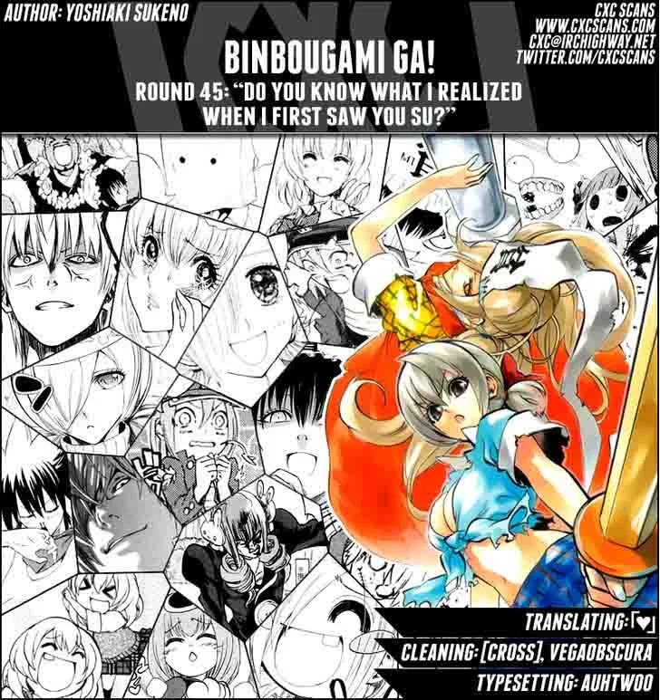 Binbougami ga! Chapter 45 page 1