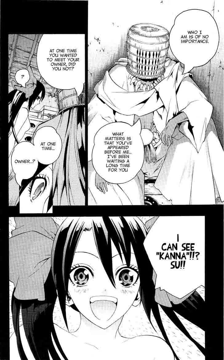 Binbougami ga! Chapter 45 page 4