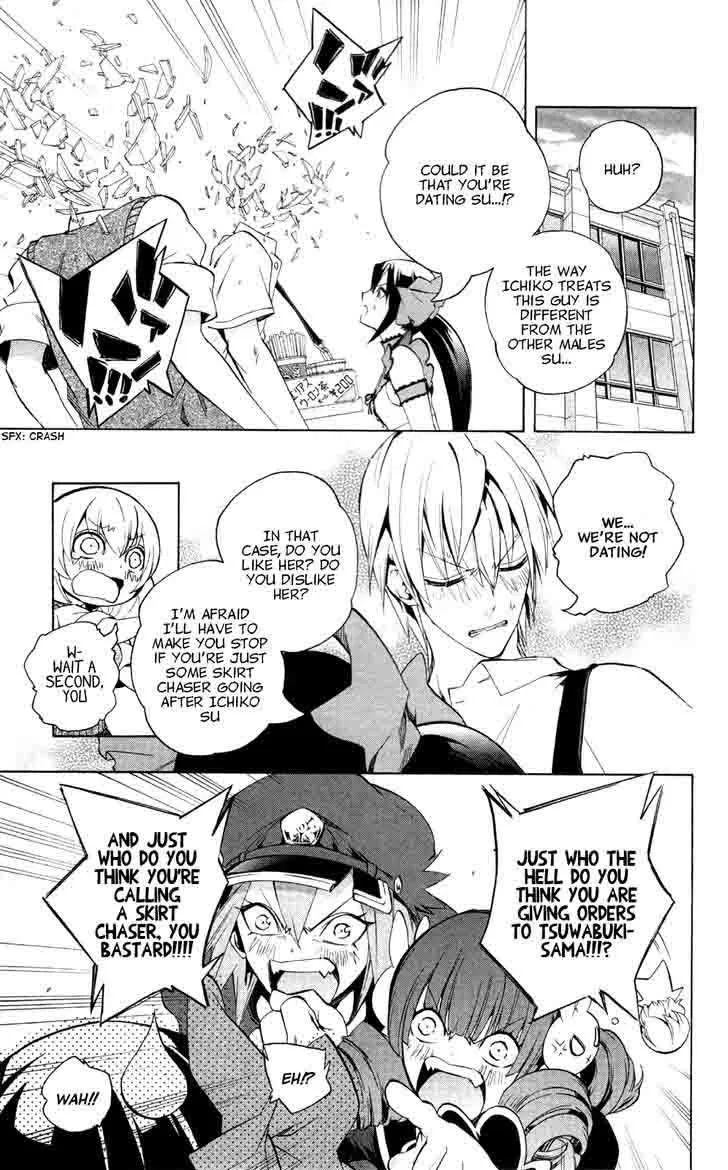 Binbougami ga! Chapter 45 page 25