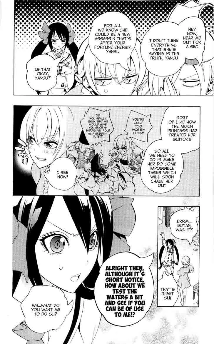 Binbougami ga! Chapter 45 page 16