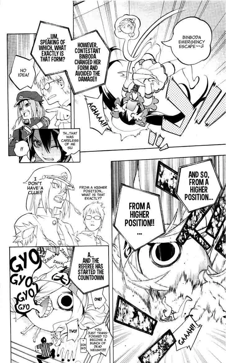 Binbougami ga! Chapter 45 page 28