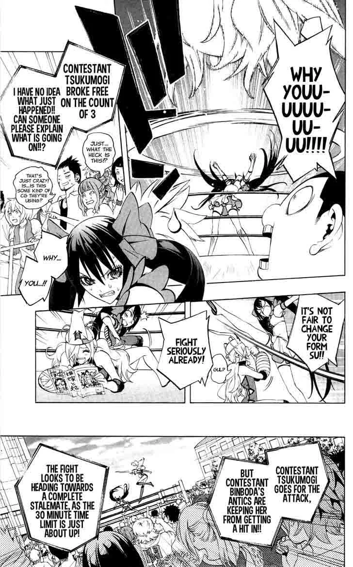 Binbougami ga! Chapter 45 page 29