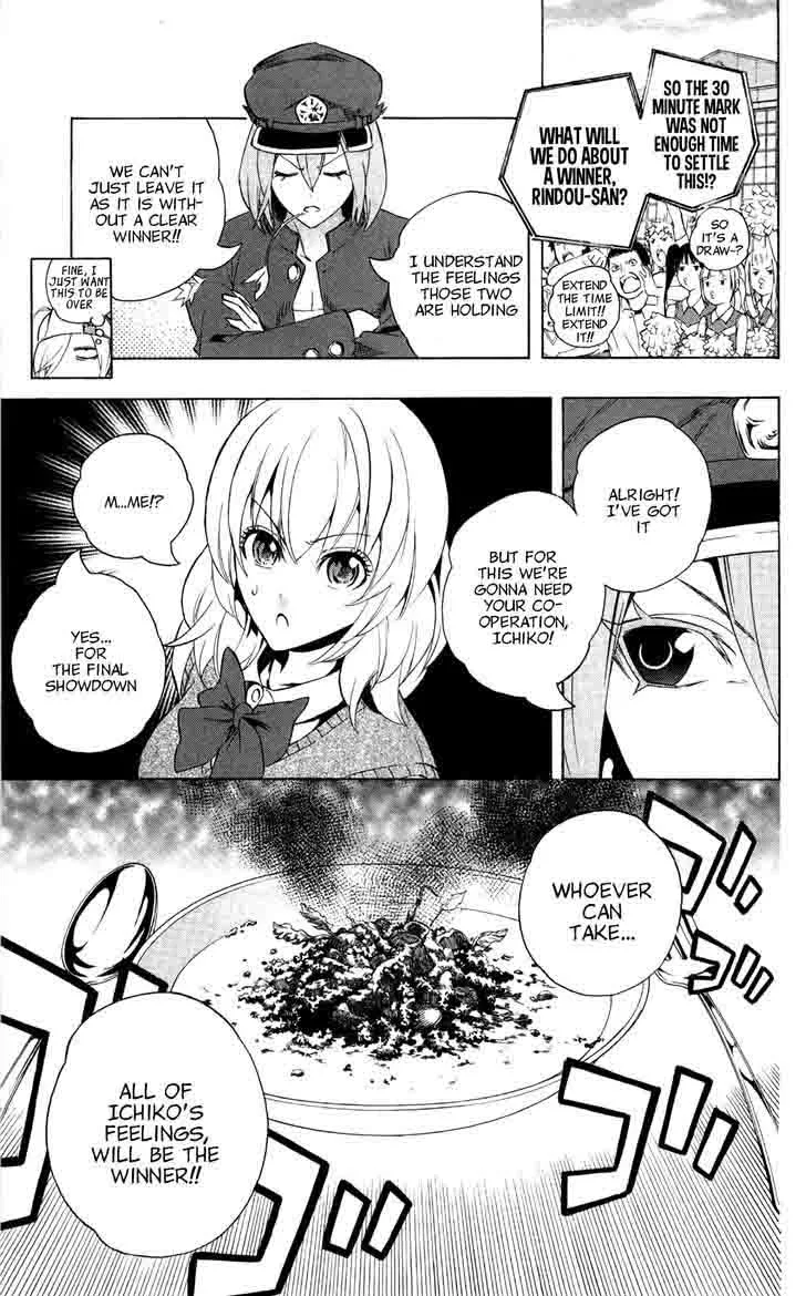 Binbougami ga! Chapter 45 page 31