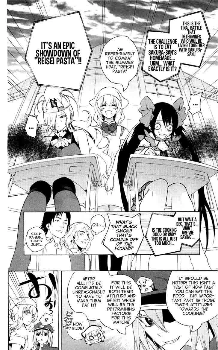 Binbougami ga! Chapter 45 page 32