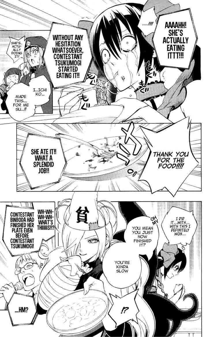 Binbougami ga! Chapter 45 page 33