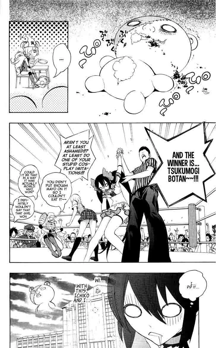 Binbougami ga! Chapter 45 page 34