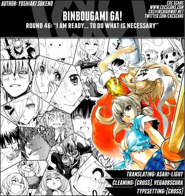 Binbougami ga! Chapter 46 page 1