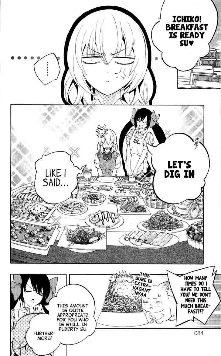 Binbougami ga! Chapter 46 page 4