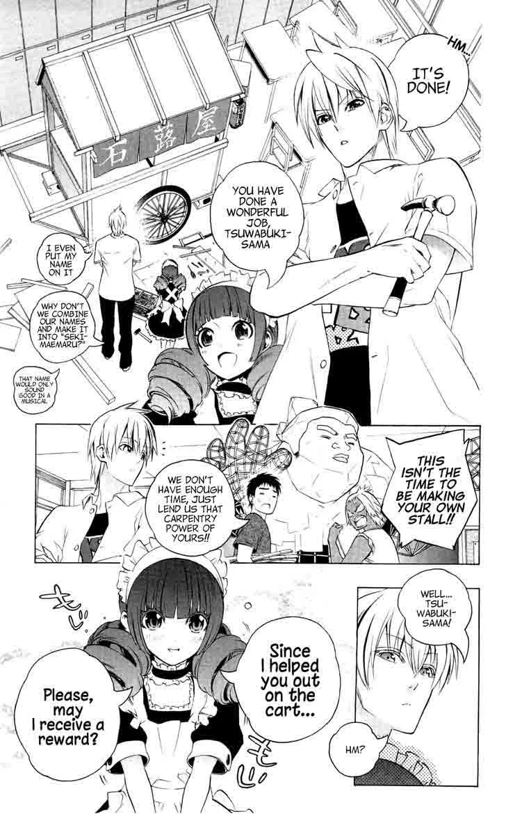 Binbougami ga! Chapter 46 page 11