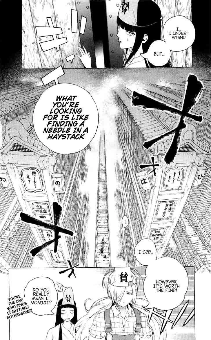 Binbougami ga! Chapter 46 page 18