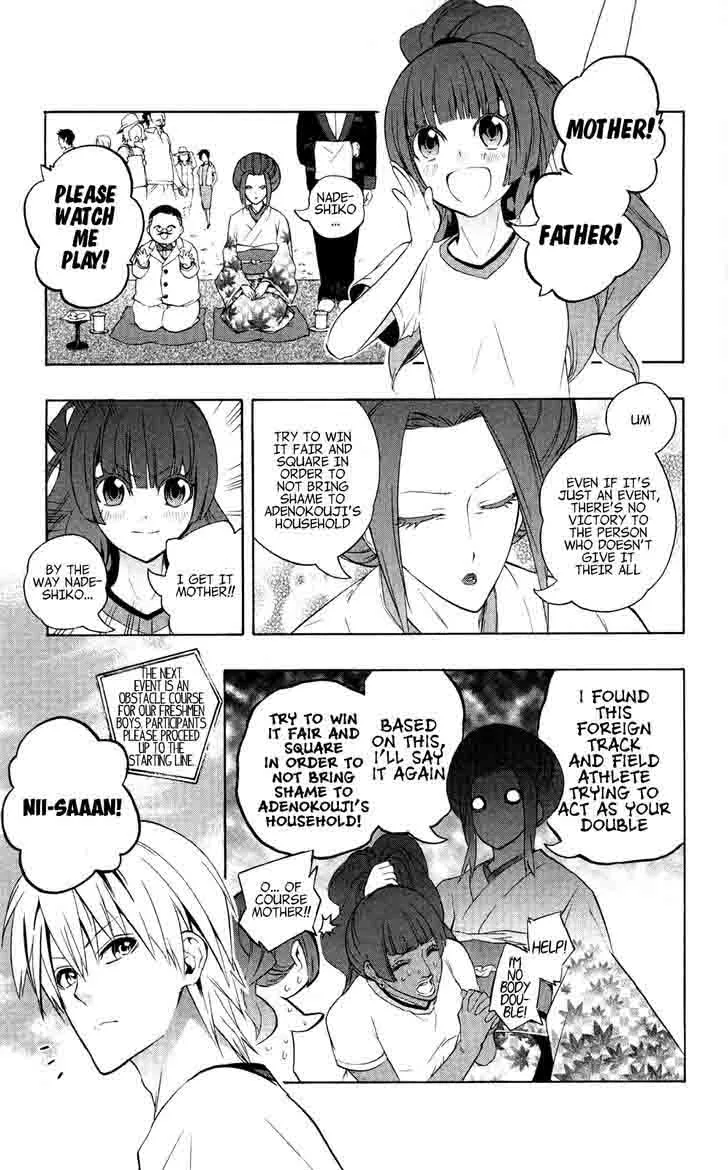 Binbougami ga! Chapter 46 page 33