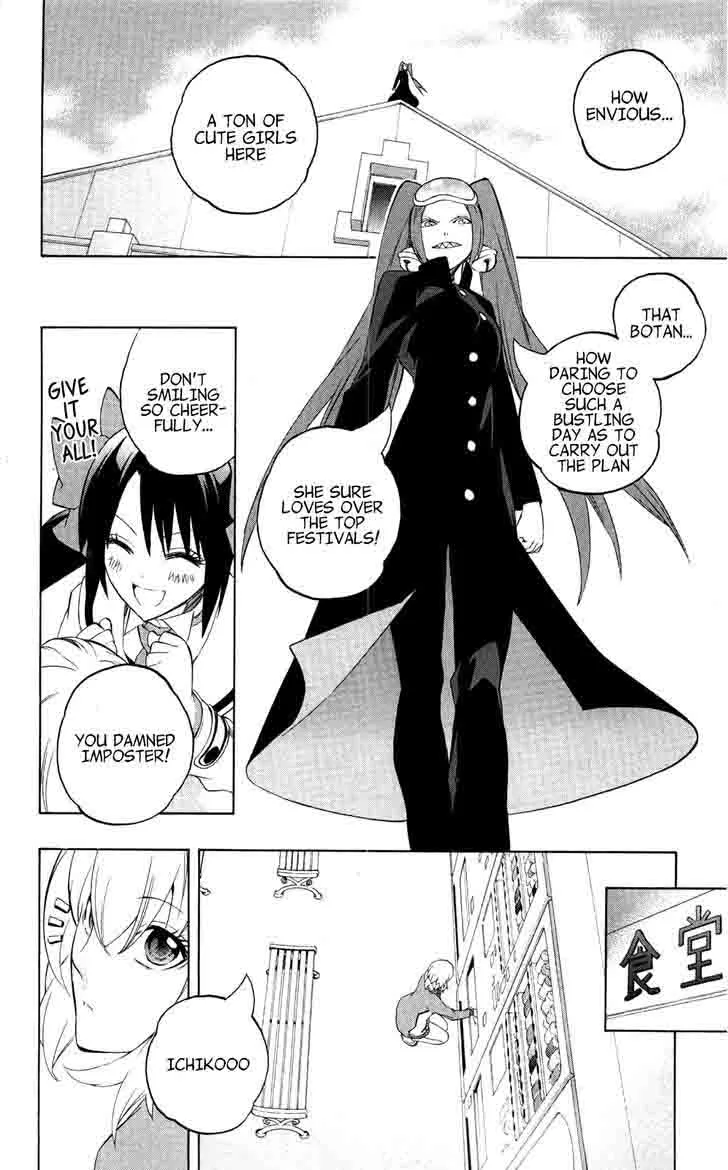 Binbougami ga! Chapter 46 page 36