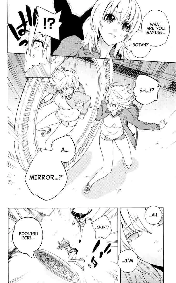Binbougami ga! Chapter 46 page 40