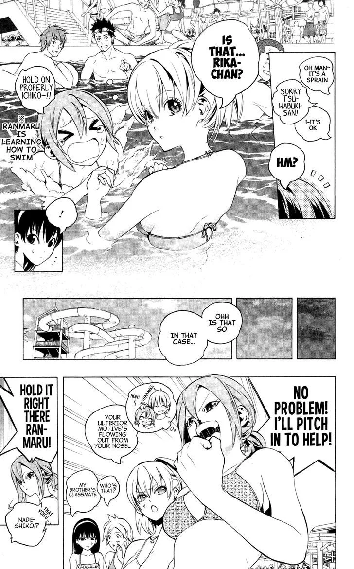 Binbougami ga! Chapter 47.5 page 8
