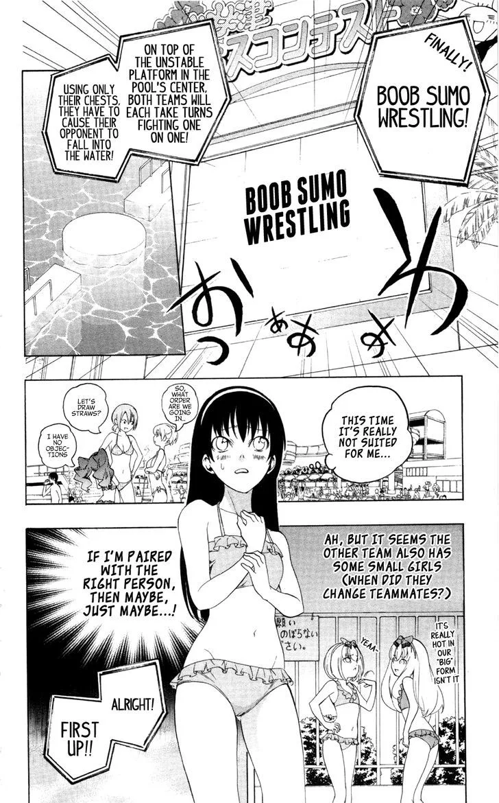 Binbougami ga! Chapter 47.5 page 21
