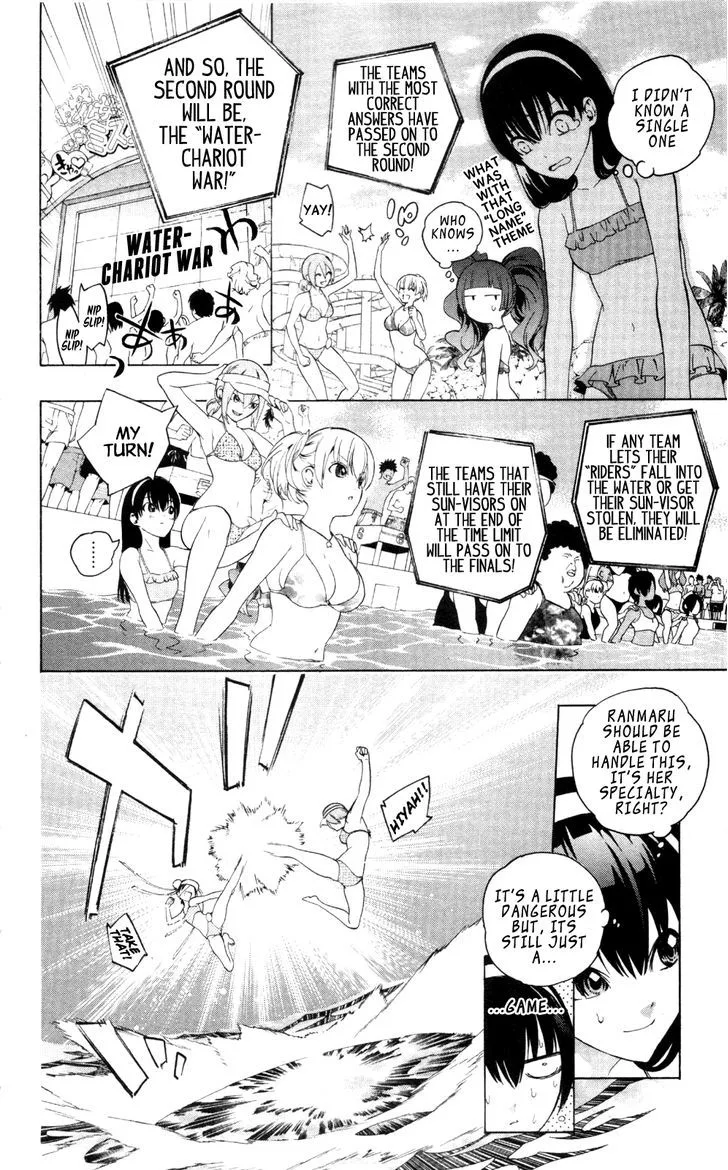 Binbougami ga! Chapter 47.5 page 15